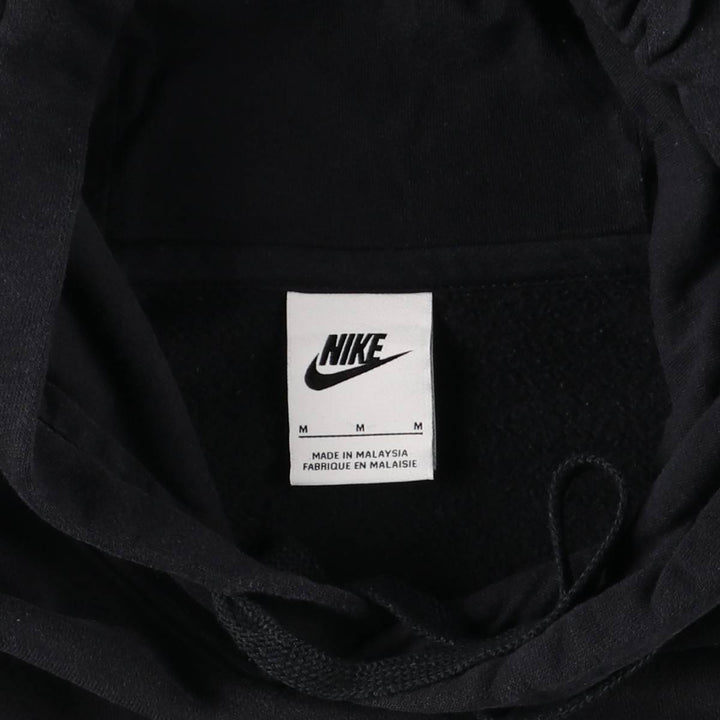 Nike Sweat Pullover Hoodie, Men's Size M cotton black type Vintage Second Hand