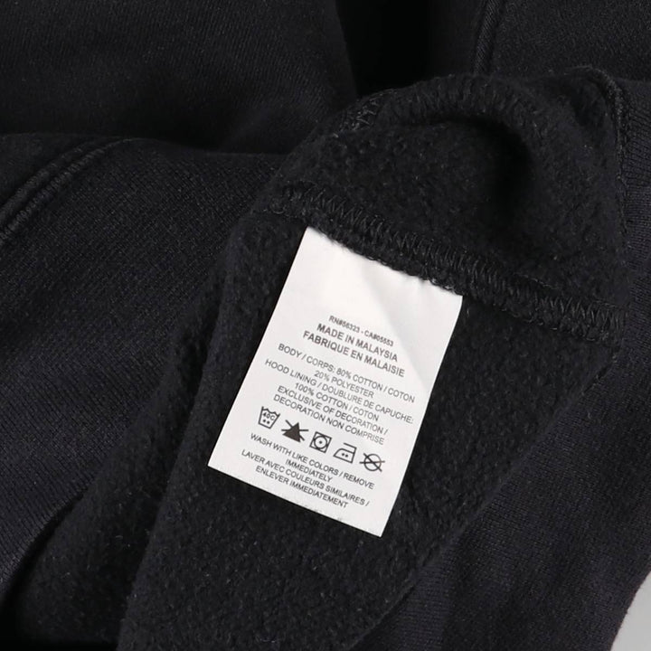 Nike Sweat Pullover Hoodie, Men's Size M cotton black type Vintage Second Hand