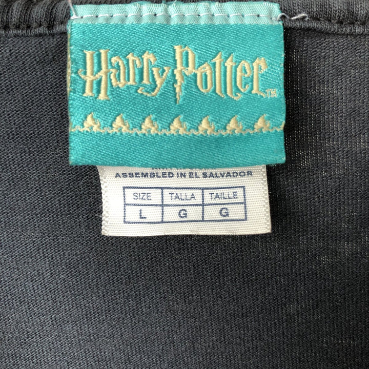 Harry Potter Movie T-shirt for men (size L) cotton black type Vintage Second Hand