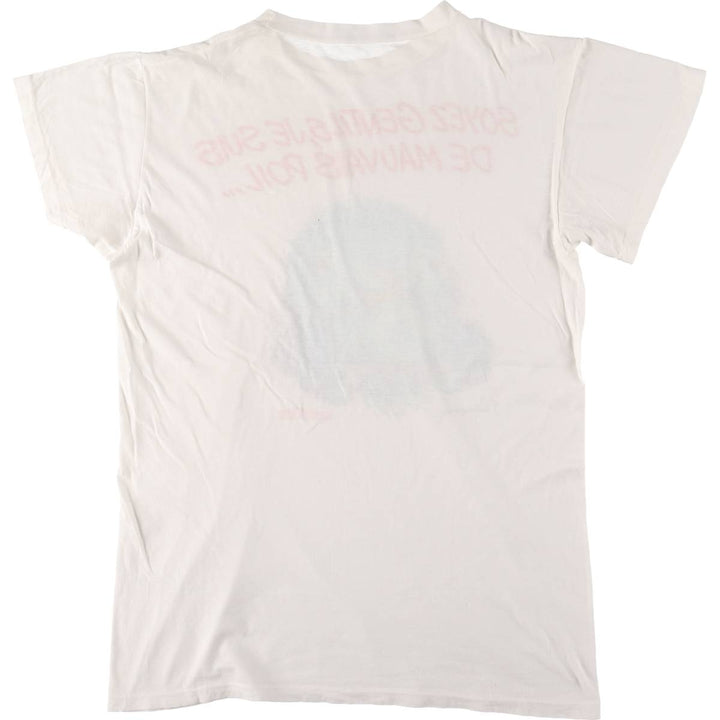 Andre Franquin character print T-shirt, men's size L unclear white type Vintage Second Hand