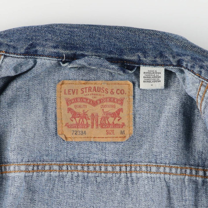 Levi's 72334 Denim Jacket, Men's Size Medium cotton blue type Vintage Second Hand