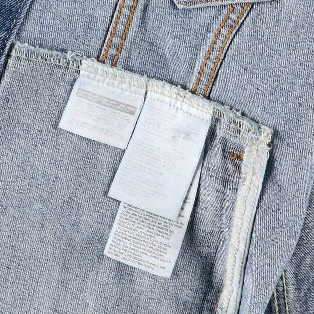 Levi's 72334 Denim Jacket, Men's Size Medium cotton blue type Vintage Second Hand