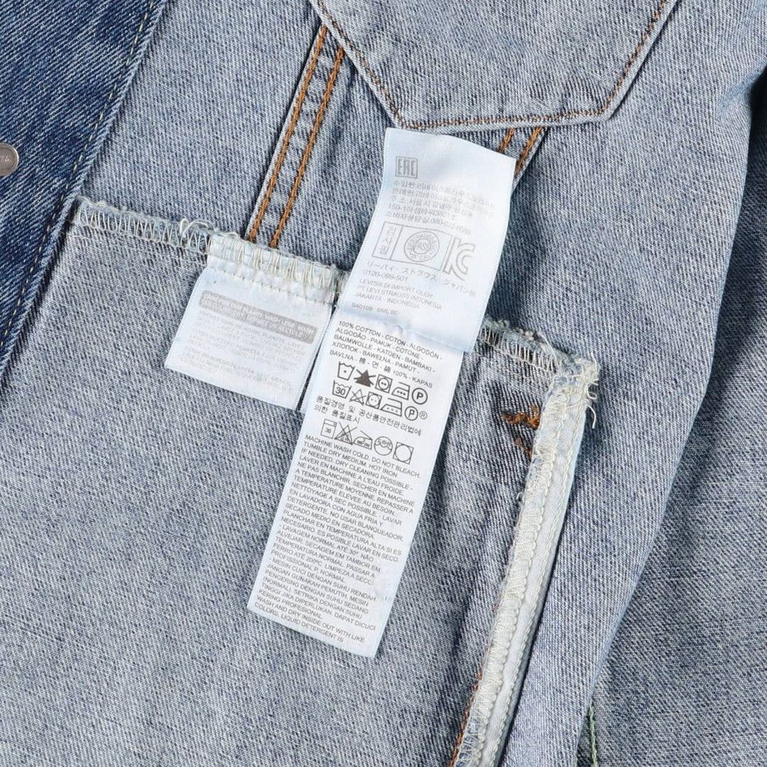 Levi's 72334 Denim Jacket, Men's Size Medium cotton blue type Vintage Second Hand