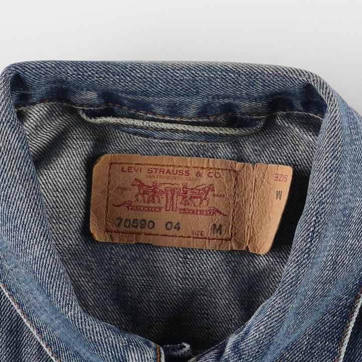 Levi's 70590-04 Euro Model Denim Jacket, Men's Size Medium cotton blue type Vintage Second Hand