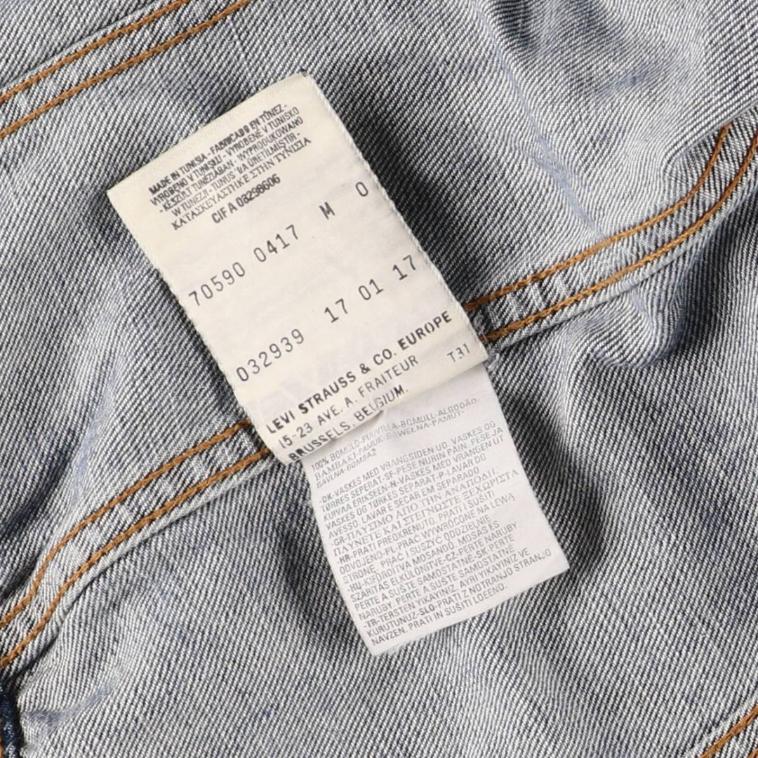 Levi's 70590-04 Euro Model Denim Jacket, Men's Size Medium cotton blue type Vintage Second Hand