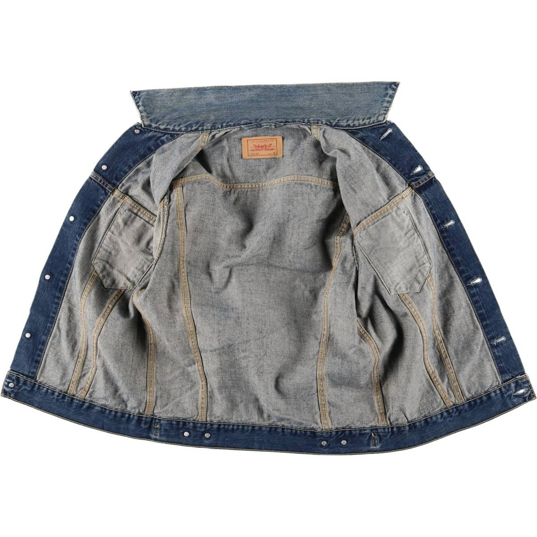 Vintage Levi's 70500 denim jacket, size M, men's unclear blue type Vintage Second Hand