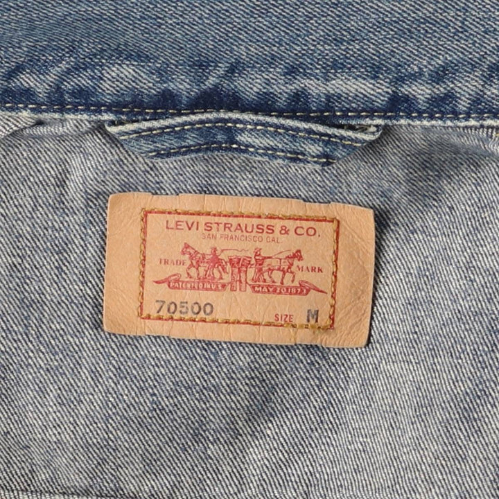 Vintage Levi's 70500 denim jacket, size M, men's unclear blue type Vintage Second Hand