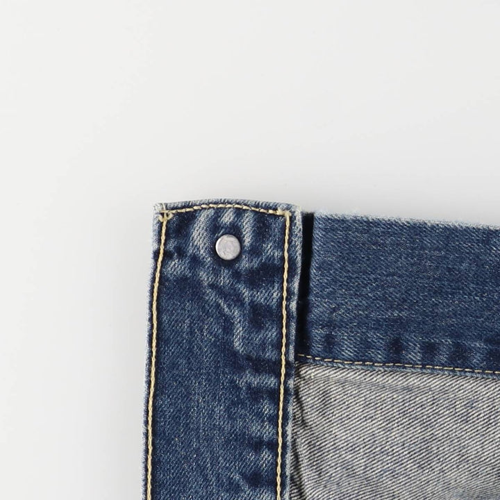 Vintage Levi's 70500 denim jacket, size M, men's unclear blue type Vintage Second Hand