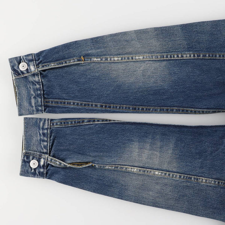 Vintage Levi's 70500 denim jacket, size M, men's unclear blue type Vintage Second Hand