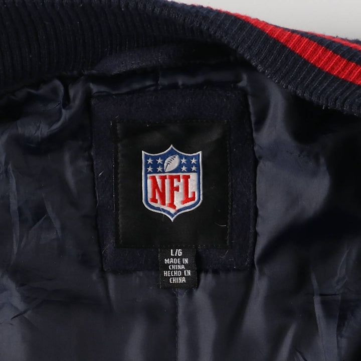 NFL New York Giants Padded Varsity Jacket, Men's Size L polyester navy blue type Vintage Second Hand