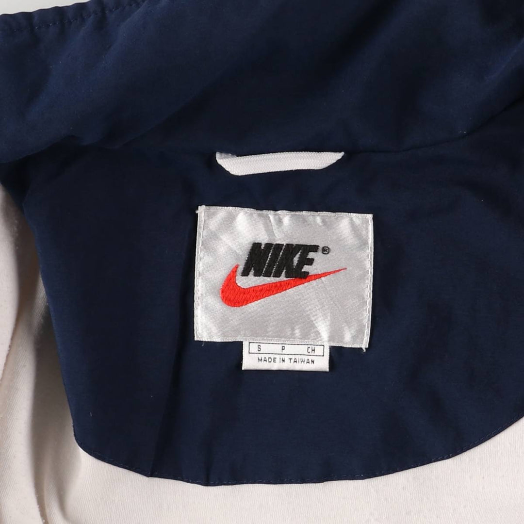 Vintage 90'S Nike two-tone windbreaker, size S, men's polyester white type Vintage Second Hand