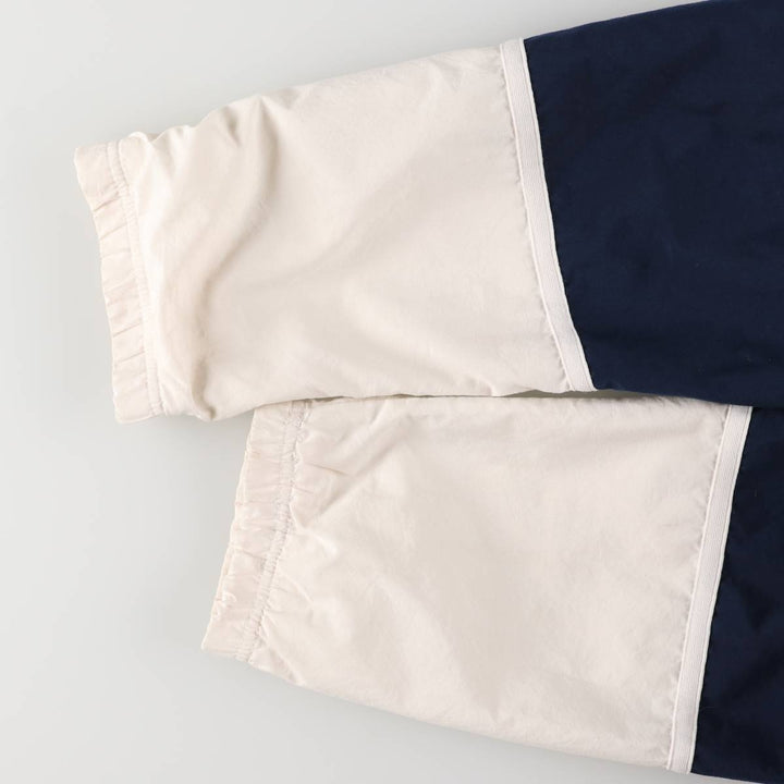 Vintage 90'S Nike two-tone windbreaker, size S, men's polyester white type Vintage Second Hand