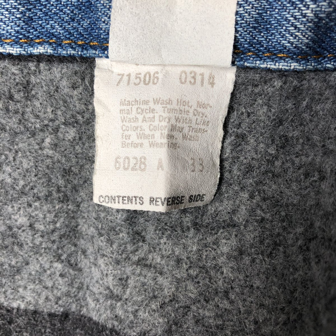 Vintage 1980'S Levi's 70609-0214 denim jacket, made in the USA, size L. unclear blue type Vintage Second Hand