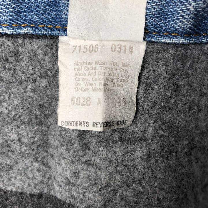 Vintage 1980'S Levi's 70609-0214 denim jacket, made in the USA, size L. unclear blue type Vintage Second Hand