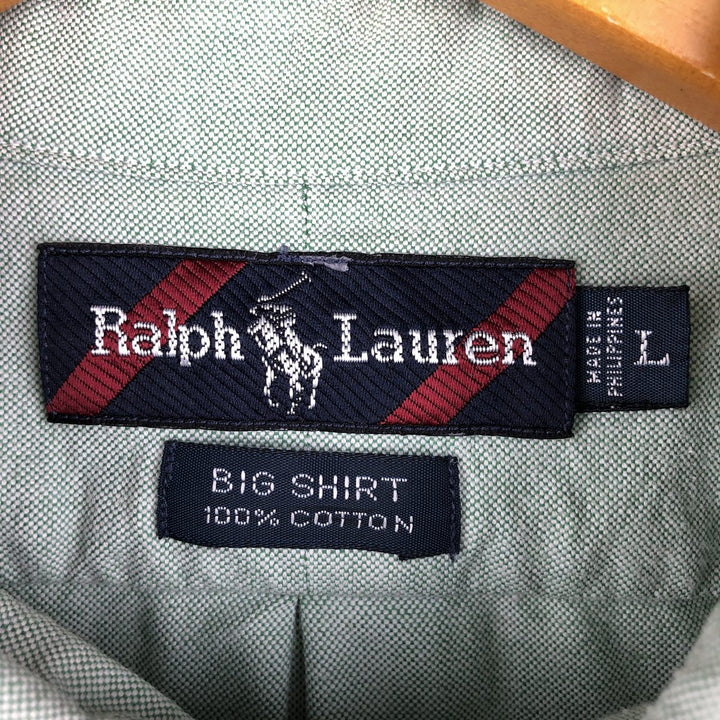Ralph Lauren BIG SHIRT Long sleeve button down shirt Men's size L cotton green type Vintage Second Hand