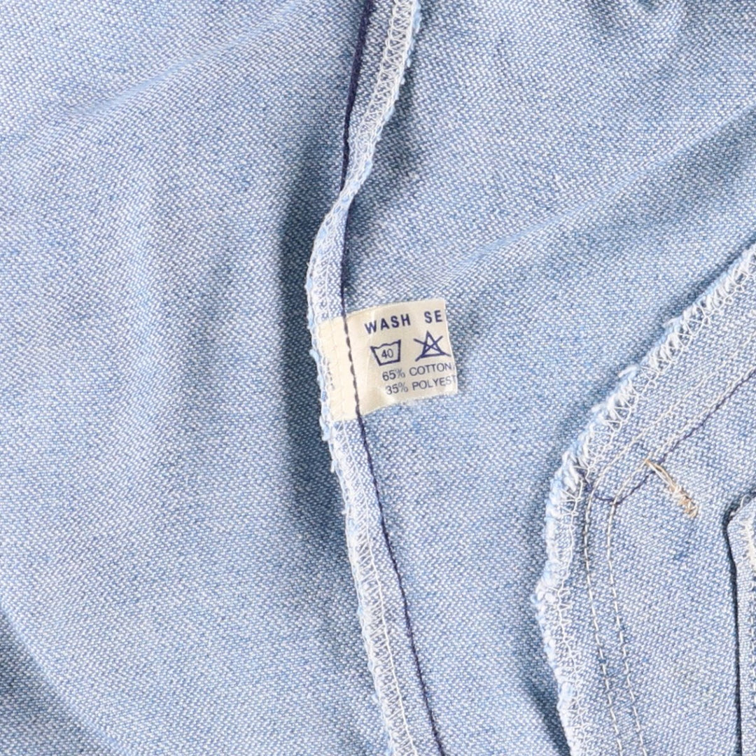 Vintage 70s-80'S Wrangler denim jacket, size M, men's cotton blue type Vintage Second Hand