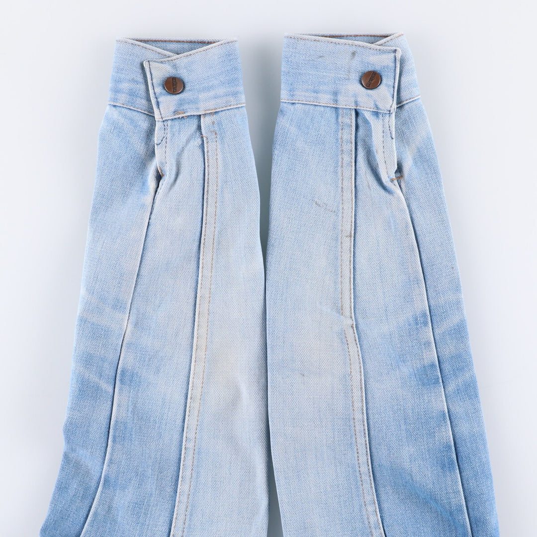 Vintage 70s-80'S Wrangler denim jacket, size M, men's cotton blue type Vintage Second Hand