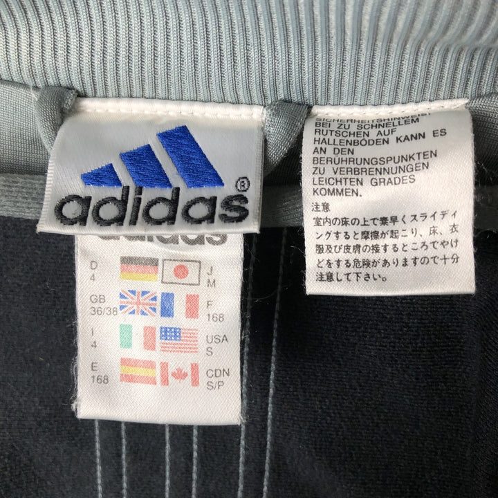00'S adidas jersey track jacket, men's size S polyester gray type Vintage Second Hand