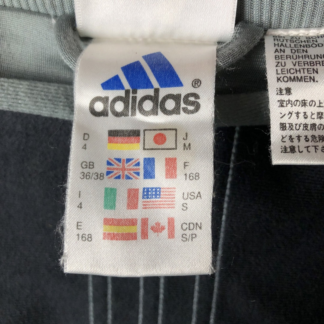 00'S adidas jersey track jacket, men's size S polyester gray type Vintage Second Hand