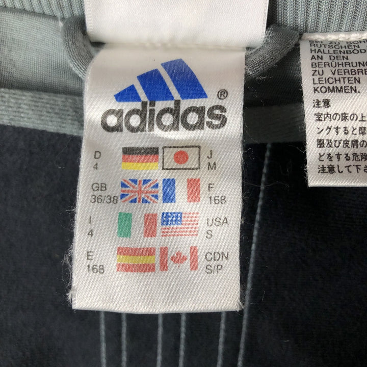 00'S adidas jersey track jacket, men's size S polyester gray type Vintage Second Hand