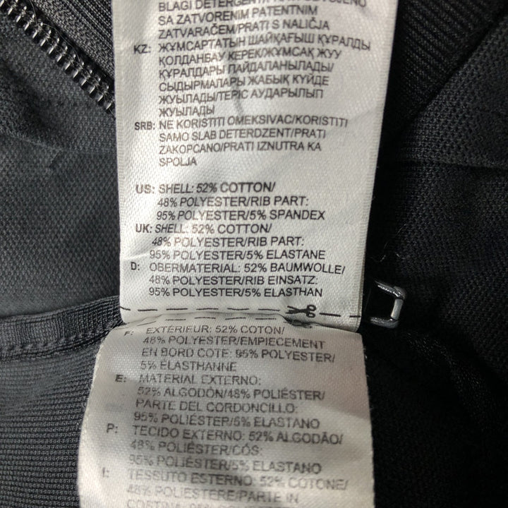 Adidas Originals Jersey Track Jacket Men's XL cotton black type Vintage Second Hand