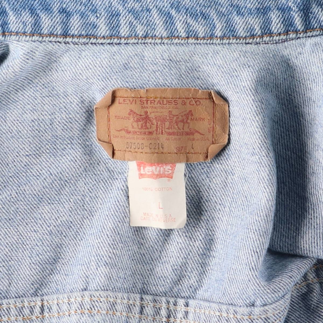 90'S Levi's 57508-0214 Denim Jacket, Made in USA, Women's Size L, Vintage cotton blue type Vintage Second Hand
