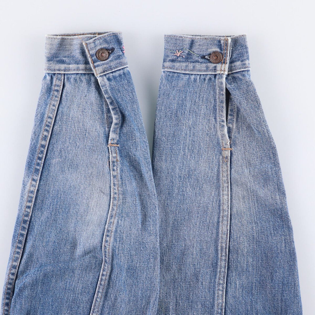 Vintage Levi's denim jacket, made in the USA, size S, men's. cotton blue type Vintage Second Hand