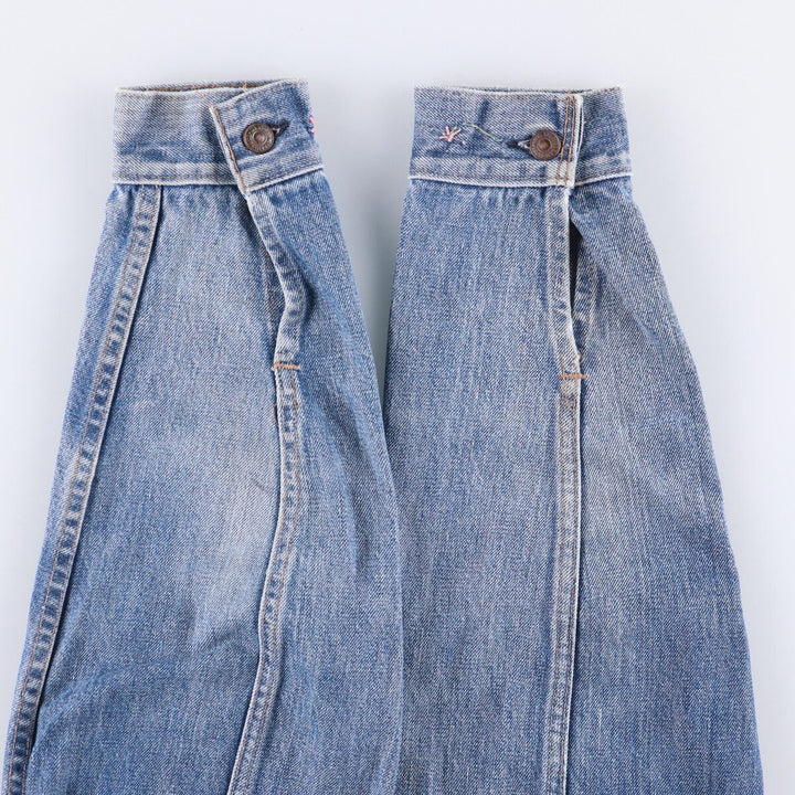 Vintage Levi's denim jacket, made in the USA, size S, men's. cotton blue type Vintage Second Hand