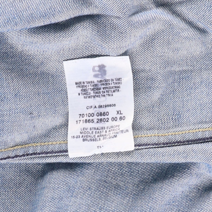 2000'S Levi's ENGINEERED 70100-0860 Euro Model Denim Jacket, Men's Size XL cotton blue type Vintage Second Hand