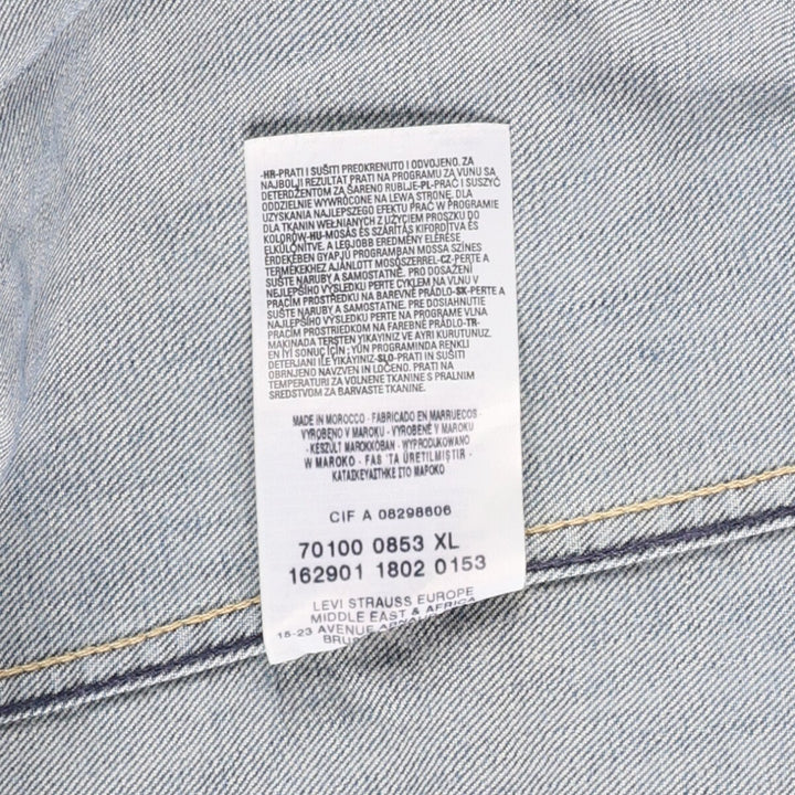 2000'S Levi's ENGINEERED 70100-0853 Euro Model Denim Jacket, Men's Size XL cotton blue type Vintage Second Hand