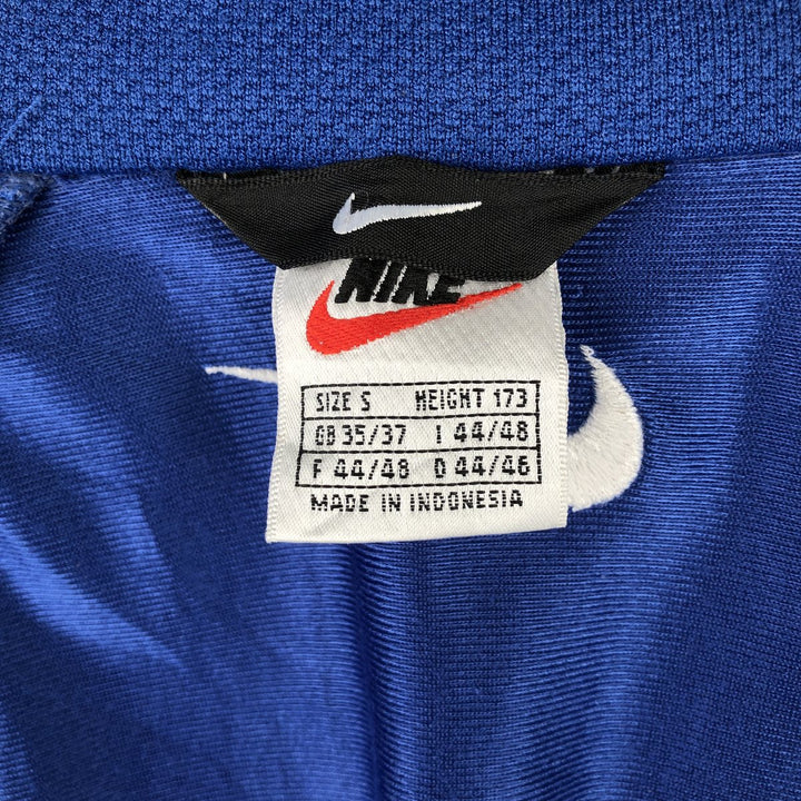 Vintage 90'S Nike Track Jacket, Men's Size Small unclear blue type Vintage Second Hand