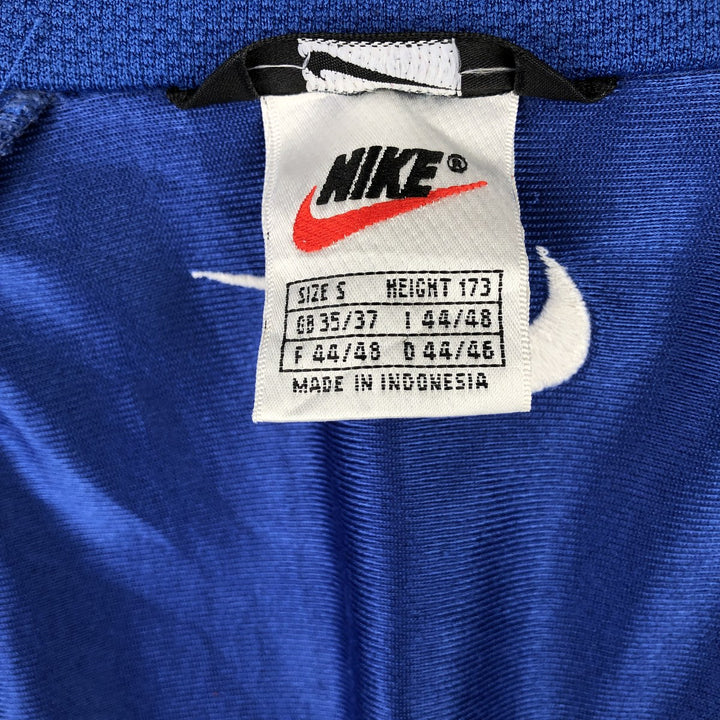 Vintage 90'S Nike Track Jacket, Men's Size Small unclear blue type Vintage Second Hand