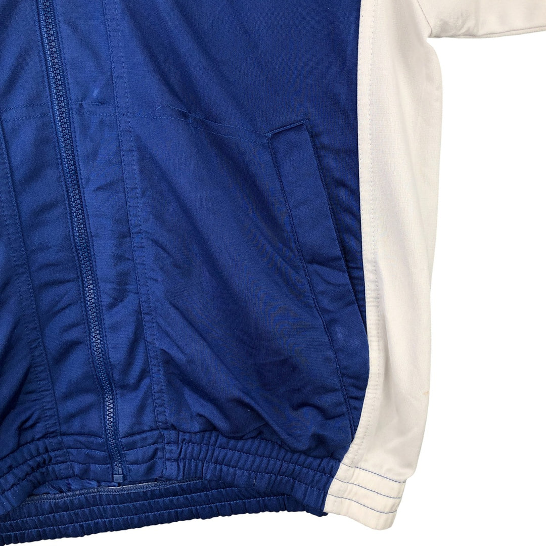 Vintage 90'S Nike Track Jacket, Men's Size Small unclear blue type Vintage Second Hand