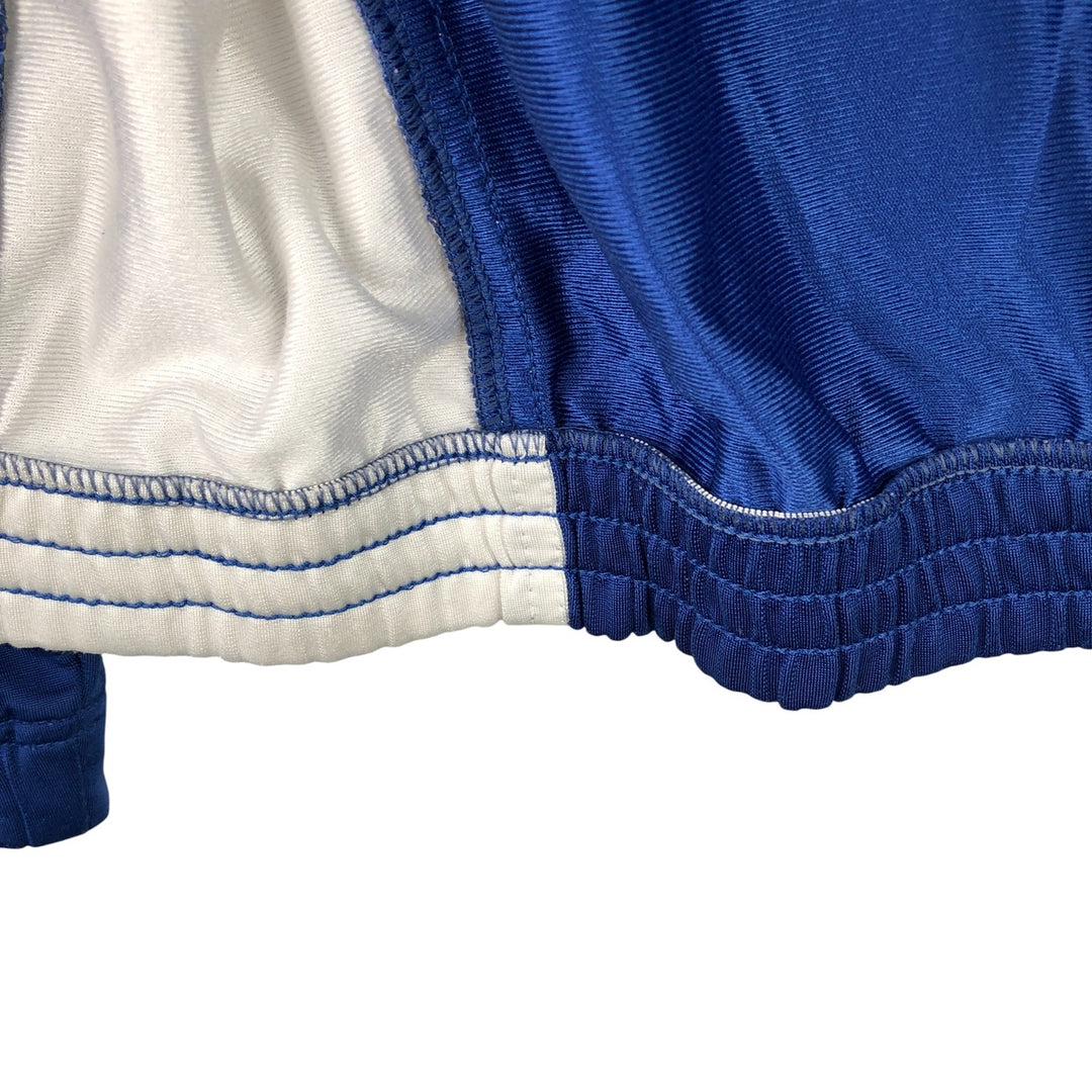Vintage 90'S Nike Track Jacket, Men's Size Small unclear blue type Vintage Second Hand