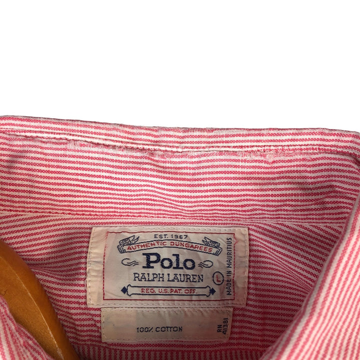 Vintage 1980'S Ralph Lauren white tag long-sleeved cotton striped shirt, men's size L cotton pink type Vintage Second Hand