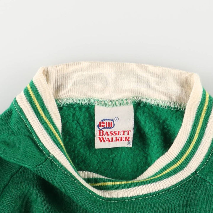 Vintage 1980'S Bassett Walker plain sweatshirt, made in the USA, size small, women's. unclear green type Vintage Second Hand