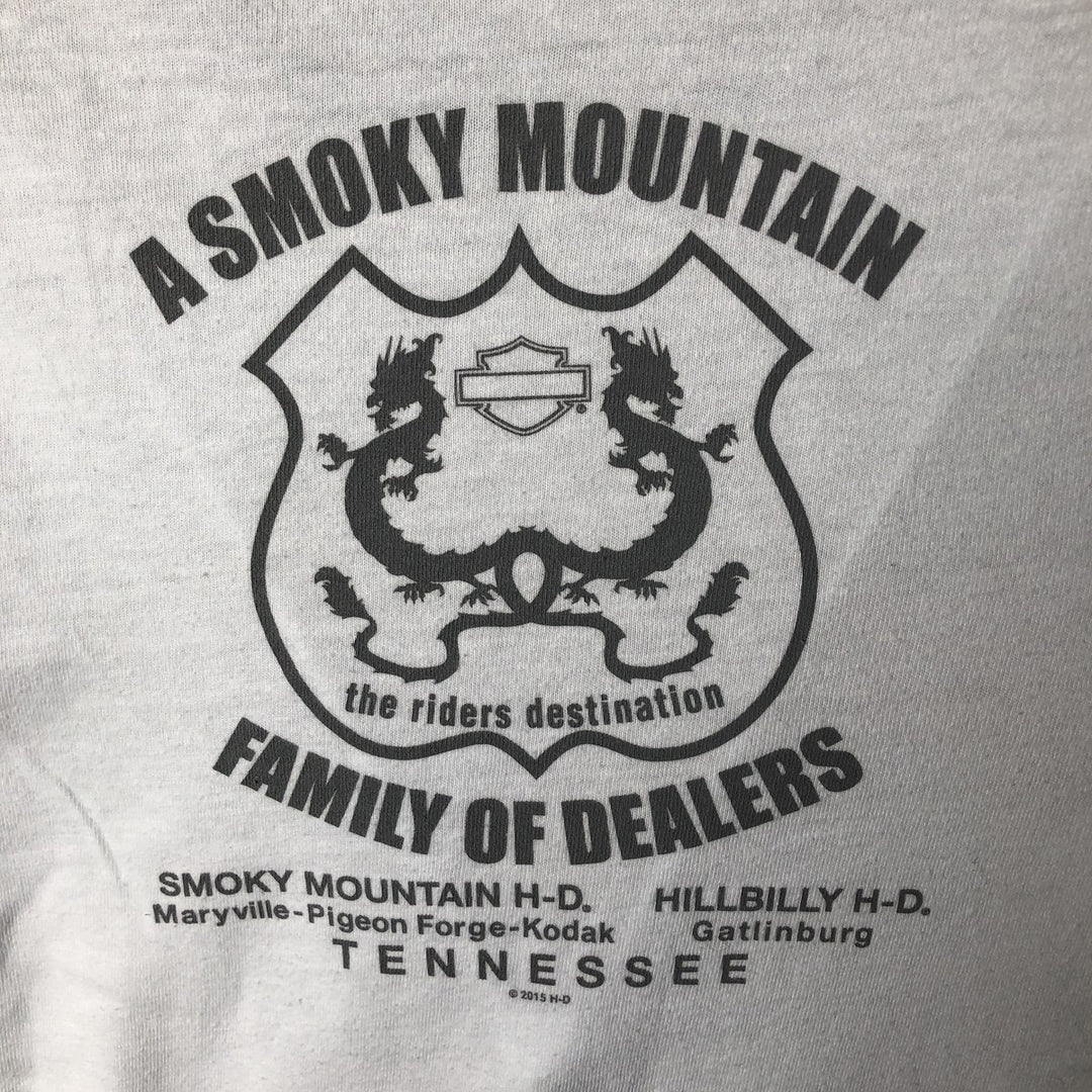 Harley-Davidson Motorcycle Long Sleeve T-Shirt, Women's Size Small unclear white type Vintage Second Hand