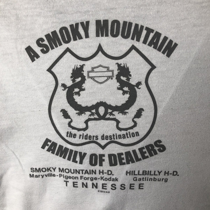 Harley-Davidson Motorcycle Long Sleeve T-Shirt, Women's Size Small unclear white type Vintage Second Hand