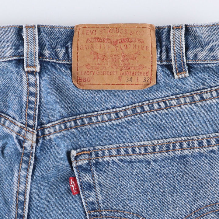 2000'S Levi's 560 Loose Fit Tapered Leg Denim Pants, Made in USA, Men's Size 33 cotton blue type Vintage Second Hand