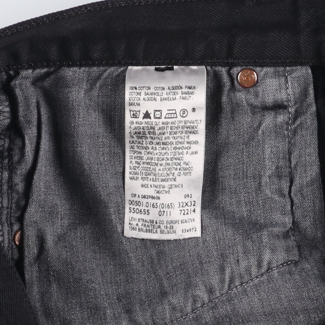 Levi's 501 Euro Model Black Denim Straight Denim Pants, Men's Size W33 cotton black type Vintage Second Hand