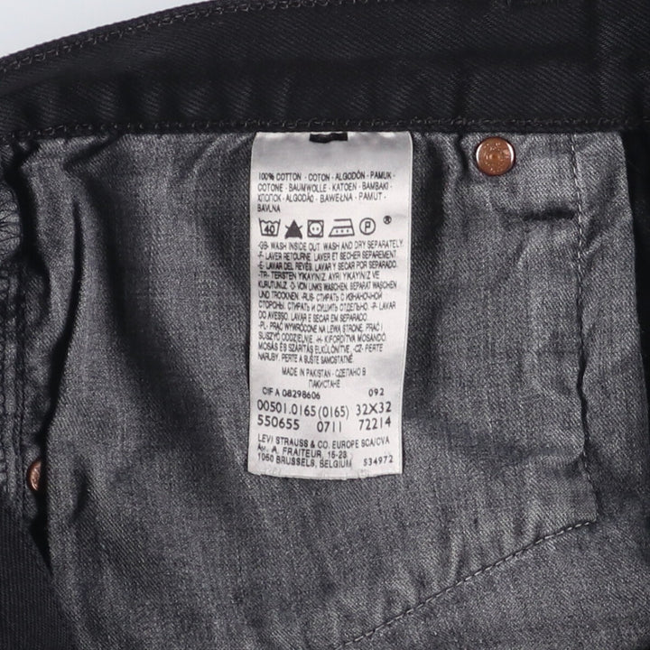 Levi's 501 Euro Model Black Denim Straight Denim Pants, Men's Size W33 cotton black type Vintage Second Hand