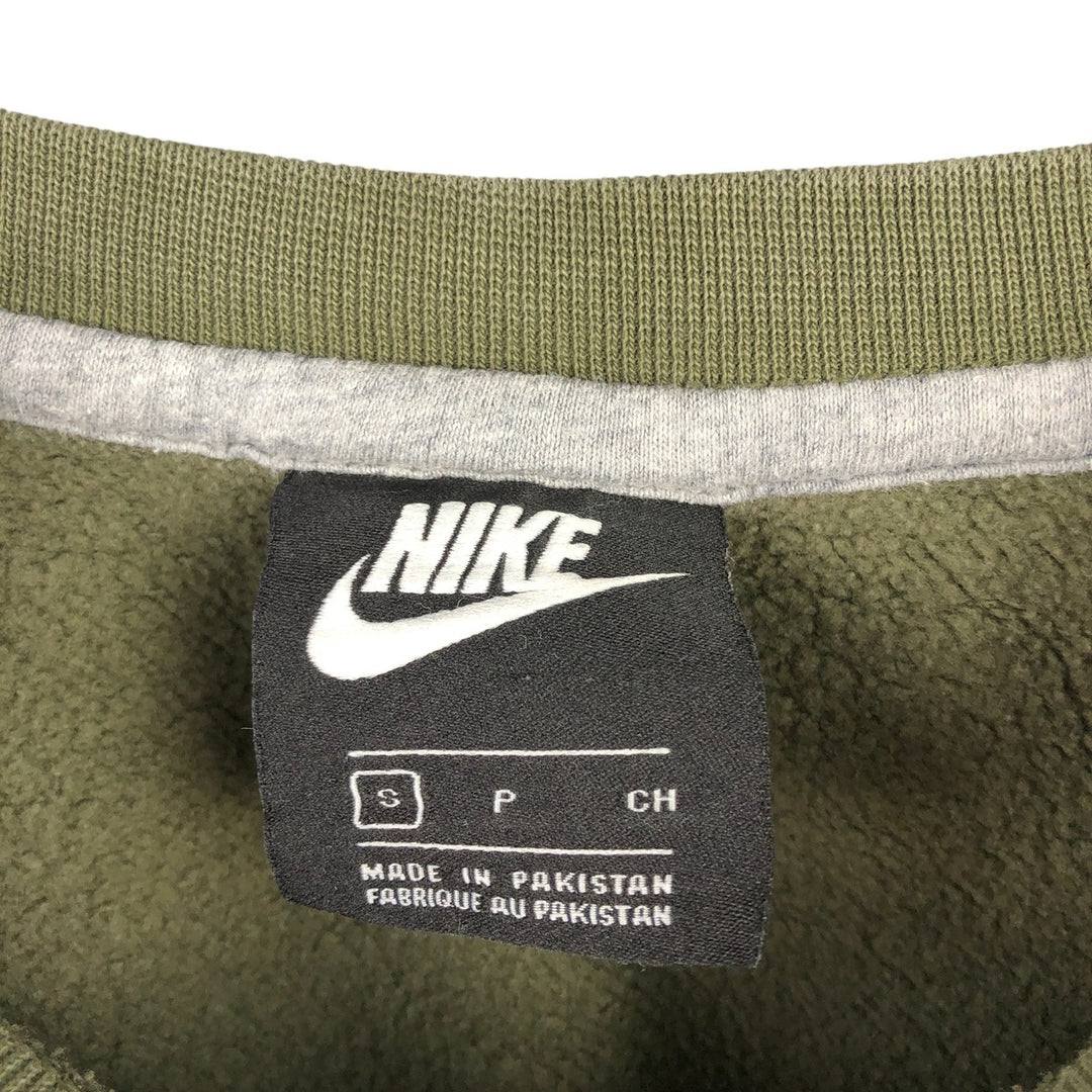 Nike One-Point Logo Sweatshirt, Men's Size Small cotton Khaki type Vintage Second Hand