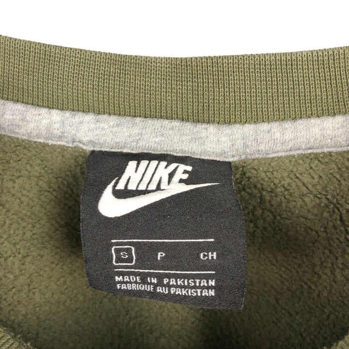 Nike One-Point Logo Sweatshirt, Men's Size Small cotton Khaki type Vintage Second Hand
