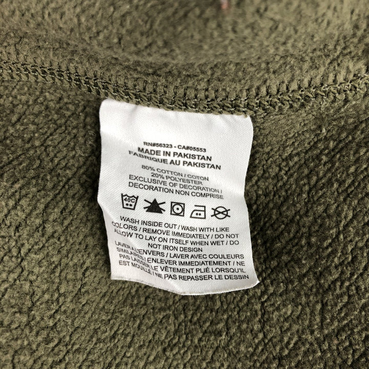 Nike One-Point Logo Sweatshirt, Men's Size Small cotton Khaki type Vintage Second Hand