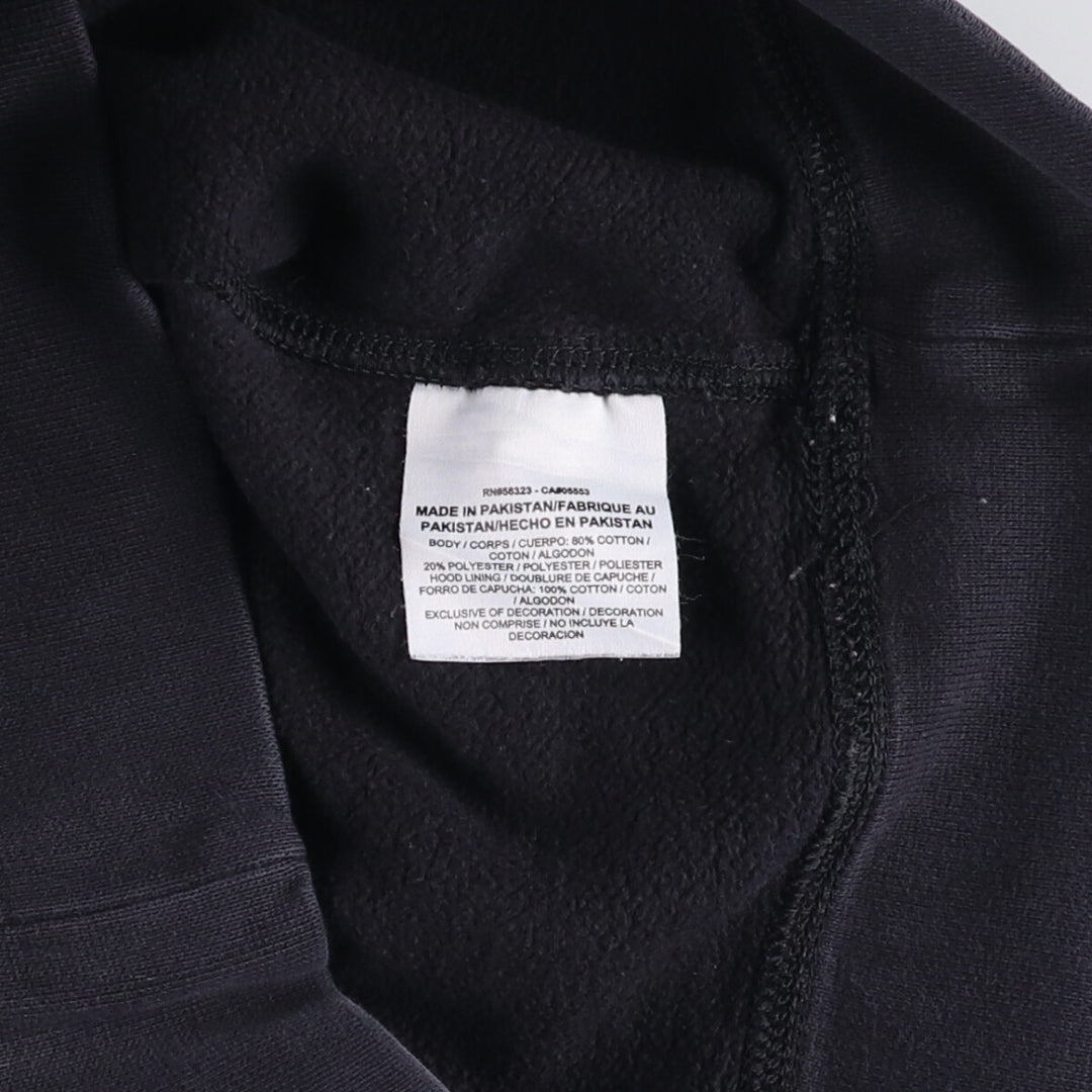 Nike Sweat Pullover Hoodie, Men's Size M cotton navy blue type Vintage Second Hand