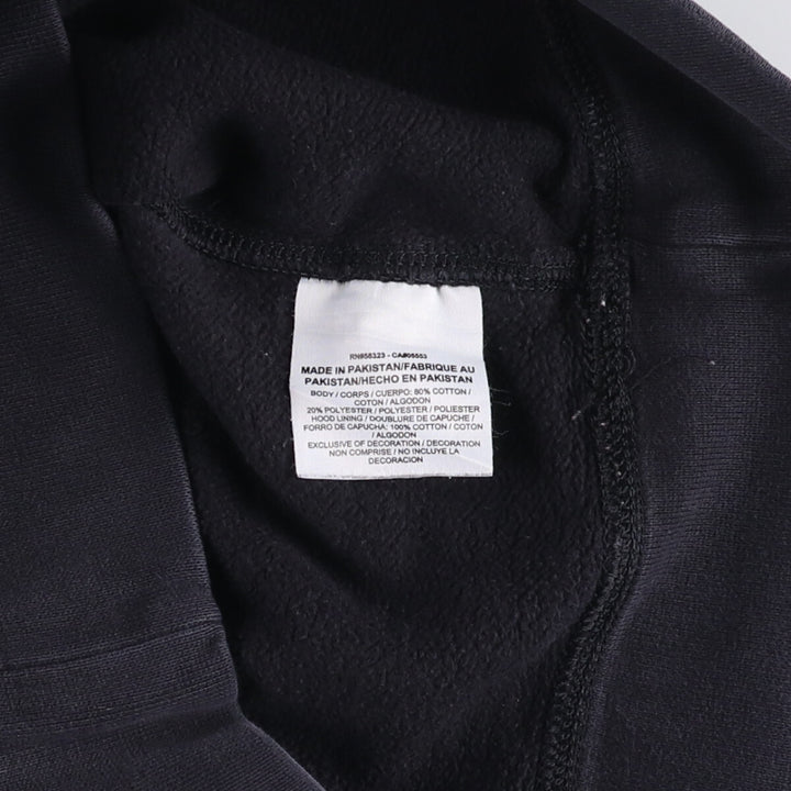 Nike Sweat Pullover Hoodie, Men's Size M cotton navy blue type Vintage Second Hand