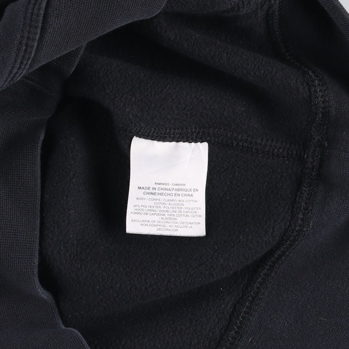 Nike Sweat Pullover Hoodie, Men's Size M cotton black type Vintage Second Hand
