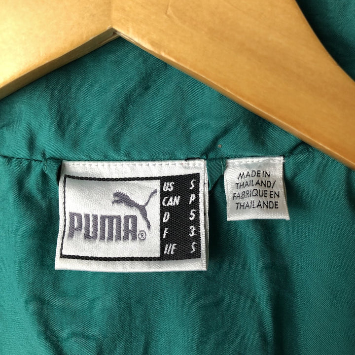 90'S Puma windbreaker, men's size small, vintage unclear navy blue type Vintage Second Hand