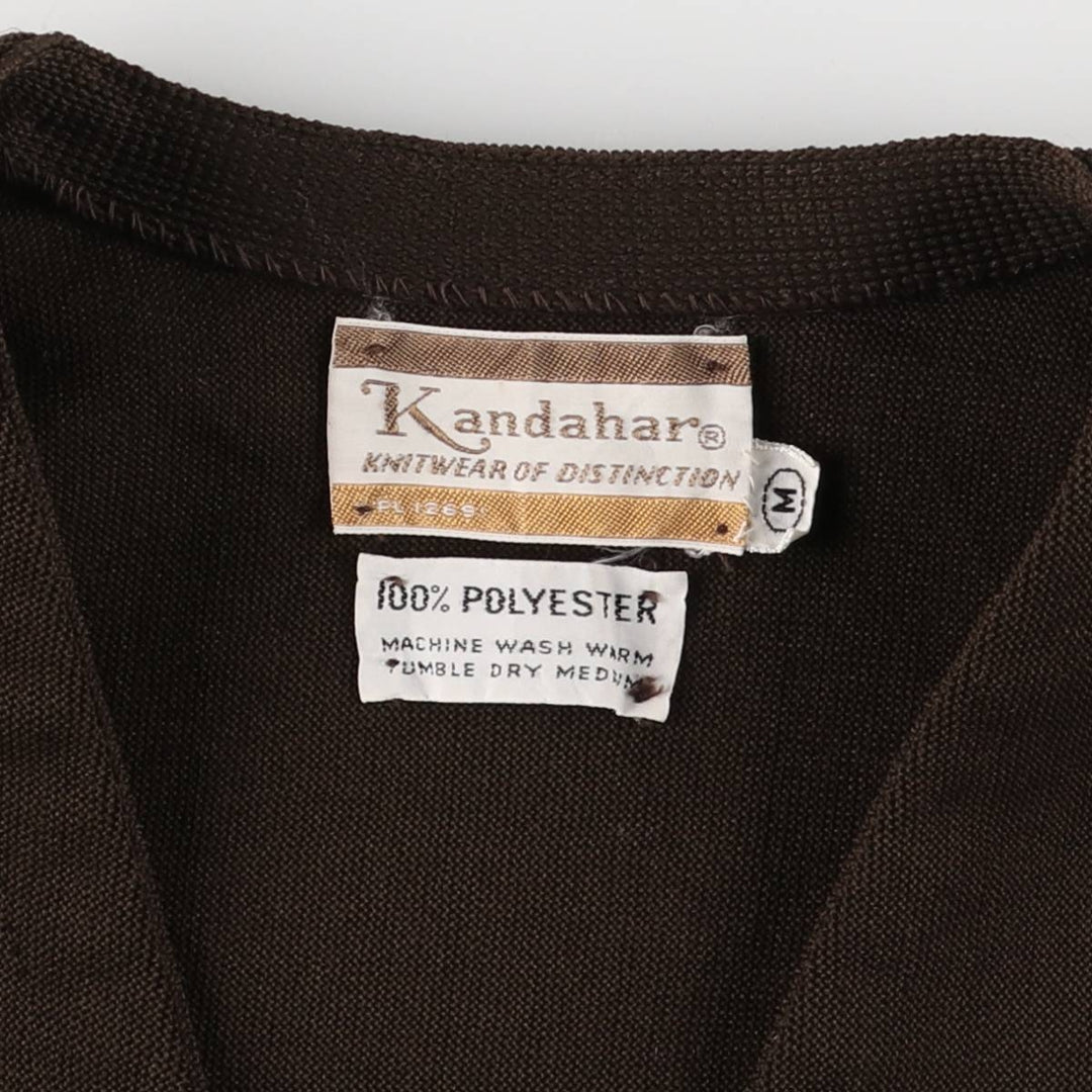 Kandahar Knit Cardigan, Men's Size Medium, Vintage polyester brown type Vintage Second Hand