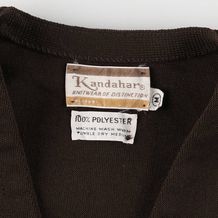 Kandahar Knit Cardigan, Men's Size Medium, Vintage polyester brown type Vintage Second Hand